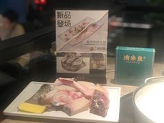 -淘米捞·米汤脆鲩鱼火锅(福田皇岗店)