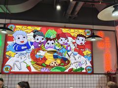 -蛙一刀·麻椒鱼火锅(金仙桥店)
