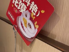 -海底捞火锅(摩尔广场店)