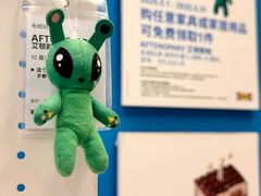 -宜家家居(四元桥商场店)