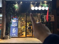 -潮十三潮汕砂锅粥(高新四路大都荟店)