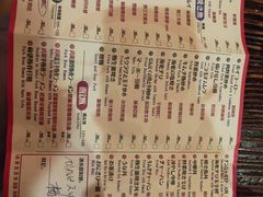 菜单-平成屋·午肴夜酒(四川北路店)