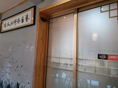 -以前的小酒馆(中山广场店)
