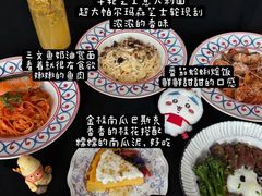 -Grande A'moo(上海万象城店)