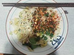 -大嘻咹biangbiang面(历史博物馆店)