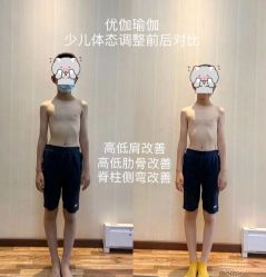 -U+YOGA优伽瑜伽·普拉提