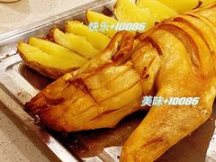 -浮何烤铺(桐梓林店)