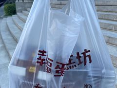 -幸福蛋糕坊(金顶街店)