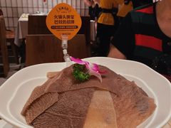 -巴奴毛肚火锅(大剧院店)