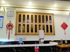 大堂-老崔的面馆(玉函路店)