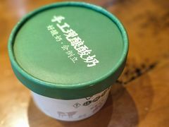 -江南小叙·美食研究院(鱼街店)