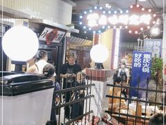 -楠火锅(龙阳广场店)