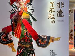 -大连凯丹广场