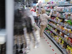 -广百家超市(大东海店)