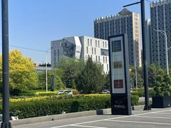 -开饭群岛