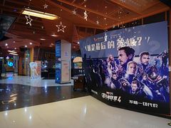 -卢米埃影城(苏州园区华润杜比全景声激光店)