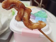炸年糕-潮妈小食