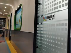 -童程童美·信息学竞赛·机器人编程·少儿编程(大钟寺校区)