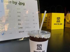 -JPG coffee(广州体育西店)