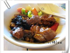 三杯鸡饭-永和大王