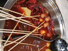 -来伊回麻辣烫·火锅串串清真(红瓦寺总店)