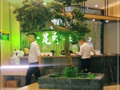 -蓉府金足印象(清江西路店)