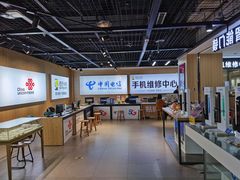 -苏宁易购(成都春熙路店)