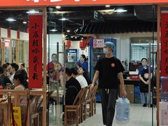 -笨罗卜浏阳菜馆(龙华鹏润达店)