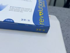 -瑞派宠物医院(锦江店)