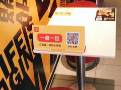 -麦当劳(汉口火车站候车室店)