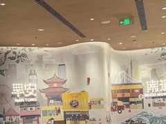 -Tims天好咖啡·贝果(北大街万象城店)