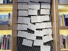 -晓风书屋(大学路店)