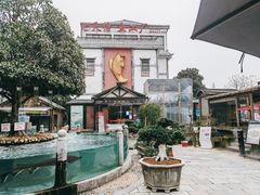 -天怡·鱼工厂(临江店)