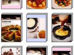 -禾珍珠家常小馆(河南博物院店)