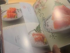 -Tuna maki寿司(园区永旺店)