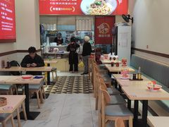 -嗨椒小面(萝岗万达店)