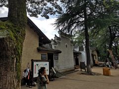 -韶山毛泽东同志故居