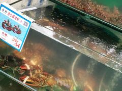 -琼大师东方烤乳猪(亚特兰蒂斯店)