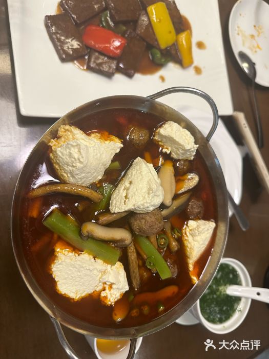 枣子树素餐厅(铂金城店)图片