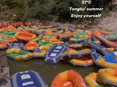 -雅鲁激流探险漂流