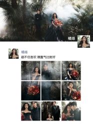 -太郎花子婚纱摄影艺术中心