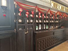 -曹祥泰(解放路店)