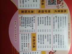 菜单-都城快餐(广大店)