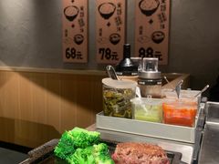 -肉肉大米(金虹桥店)