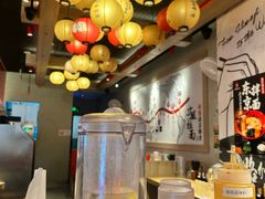 -寸屋拉面(凯德晶萃店)