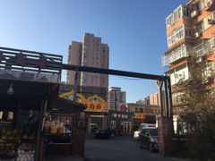 -马艾萨中国兰州传统牛肉面(惠新里店)