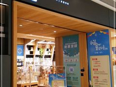 -覔书店(壹方城店)