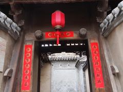 -胡氏古民居建筑
