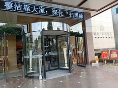 -华雅·云缦酒店(岳阳楼区火车站店)