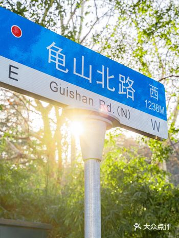 武汉景点｜龟北路武汉小众拍照打卡地2